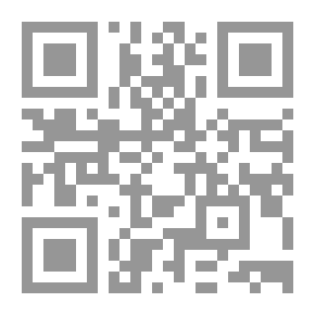 Qr Code الرقابة القضائية على تراخيص أعمال البناء والتعمير - مدعماً بقرارات مجلس الدولة والمحكمة العليا
