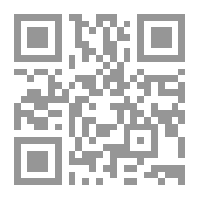 Qr Code The Islamic City - Its History - Planning - And Factors For Its Prosperity And Decline