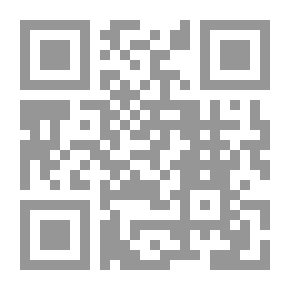 Qr Code أثر الموروث النحوي في مقترحات محاولات التيسير النحوي المعاصر