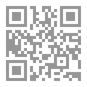 Qr Code التوحيد