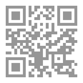 Qr Code بناء ودراسة بعض الجبر الهامة