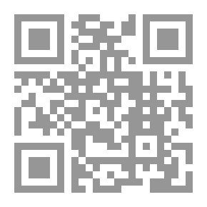 Qr Code مصر المعاصرة العدد 521
