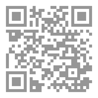 Qr Code تاريخ مختصر للعالم