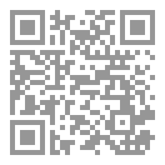 Qr Code الحب الجميل