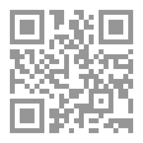 Qr Code Colonisation de l'Algérie
