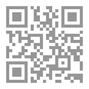 Qr Code أرحام سماوية