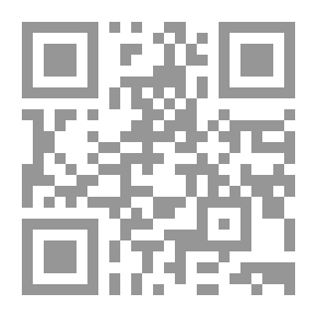 Qr Code التكفير في الخطاب الإسلامي القديم
