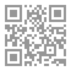 Qr Code الحلبة