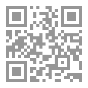 Qr Code فرى يزرع شجرة