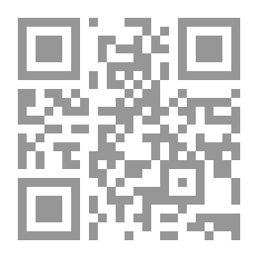 Qr Code Educational Series For Children