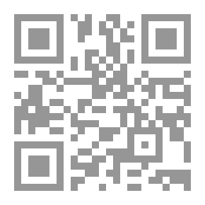 Qr Code أخلاقيات من وحي القرآن