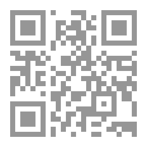 Qr Code أجراس. مختارات
