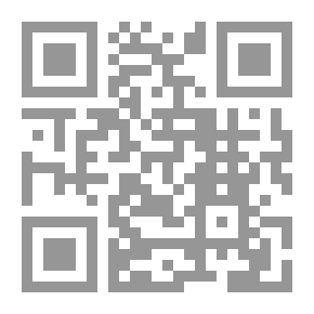 Qr Code المسيح في الإسلام