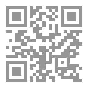 Qr Code Journal Of The Jordanian Arabic Language Academy, Vol. 15; 16