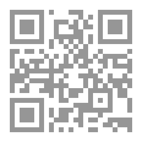 Qr Code The Bible, Douay-Rheims, Book 23: Ecclesiastes The Challoner Revision