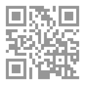 Qr Code ما يعيش له الجهابذة