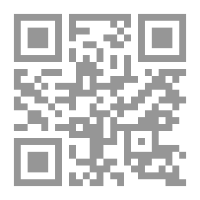 Qr Code الريح والمصباح مقاربات في الفكر والإبداع