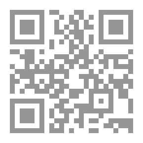 Qr Code نداء للعمل