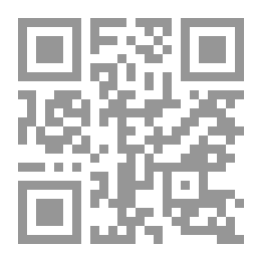 Qr Code نسرينا في حدائق لندن
