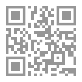 Qr Code يحيى حقي - الأديب صاحب القنديل - جزء - 103 / سلسلة أعلام الأدباء