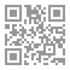 Qr Code ميلاد قلب