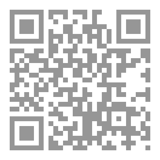 Qr Code من سنفور الى خنشور- دليلك للتميز في الجامعة والى سوق العمل