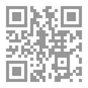 Qr Code اتجاهات في الترجمة ؛ جوانب من نظرية الترحمة