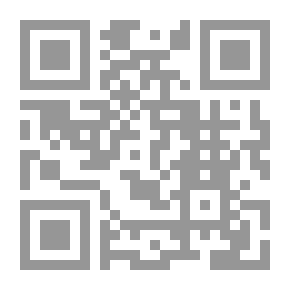 Qr Code الأحاديث والآثار الواردة في فضائل سور القرآن الكريم ` رسالة و نقد `
