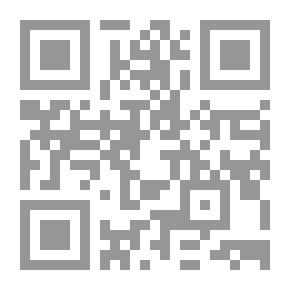 Qr Code دمشق والقدس في العشرينات