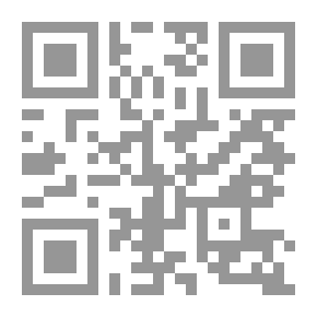 Qr Code الساعة المظلمة