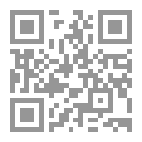 Qr Code كأصابع البحر