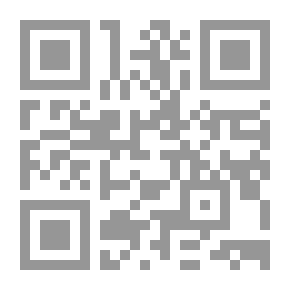Qr Code Explanation Of The Penal Code (special Section According To The Latest Amendments)