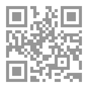 Qr Code من حياة العصور القديمة