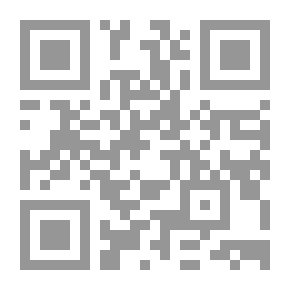 Qr Code مغامرات آل سبايدرويك الكتاب السحري #1