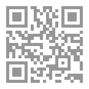 Qr Code قانون Goodeve الحديث للممتلكات الشخصية