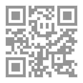 Qr Code قراءة في إستراتيجيات حزب الله ؛ صراعات الأيديولوجيا والتحالفات الإقليمية