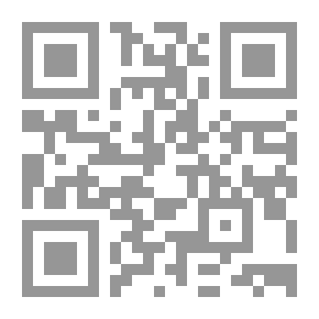 Qr Code التقرير الاستراتيجي السنوي 2019