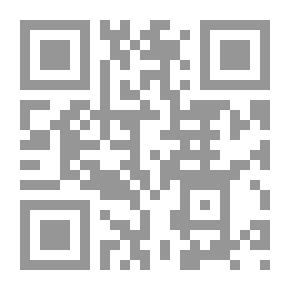 Qr Code على طريق التفسير البياني