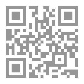 Qr Code مسائل فى الإبداع والتصور