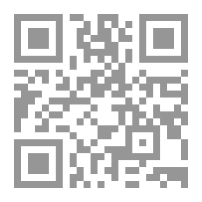 Qr Code Obsessed With Writing