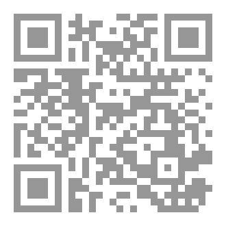 Qr Code Shujun al-waqid