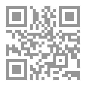 Qr Code Municipal Law