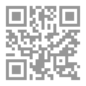 Qr Code اعترافات كون كريجان ، الأيرلندي جيل بلاس