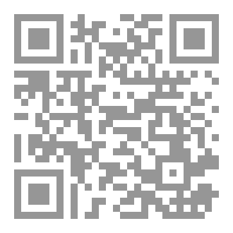 Qr Code مازوخية الوجود