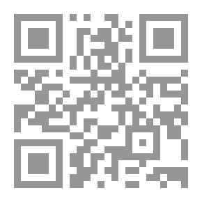 Qr Code الطريقة الناجحة في التقويمات الصفية وتقدير العلامات
