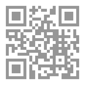 Qr Code مقال عن فهم الإنسان