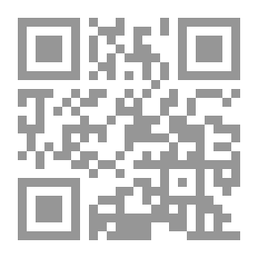 Qr Code Islam In The Modern Nation-state
