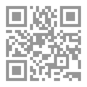 Qr Code الحج إلي الأماكن المقدسة `في المسيحية والإسلام`