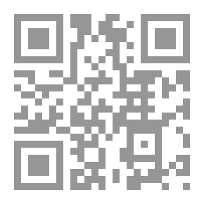 Qr Code Old Friends: Essays in Epistolary Parody