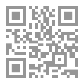 Qr Code برامج تأهيل المؤسسات الصغيرة و المتوسطة في دول المغرب العربي